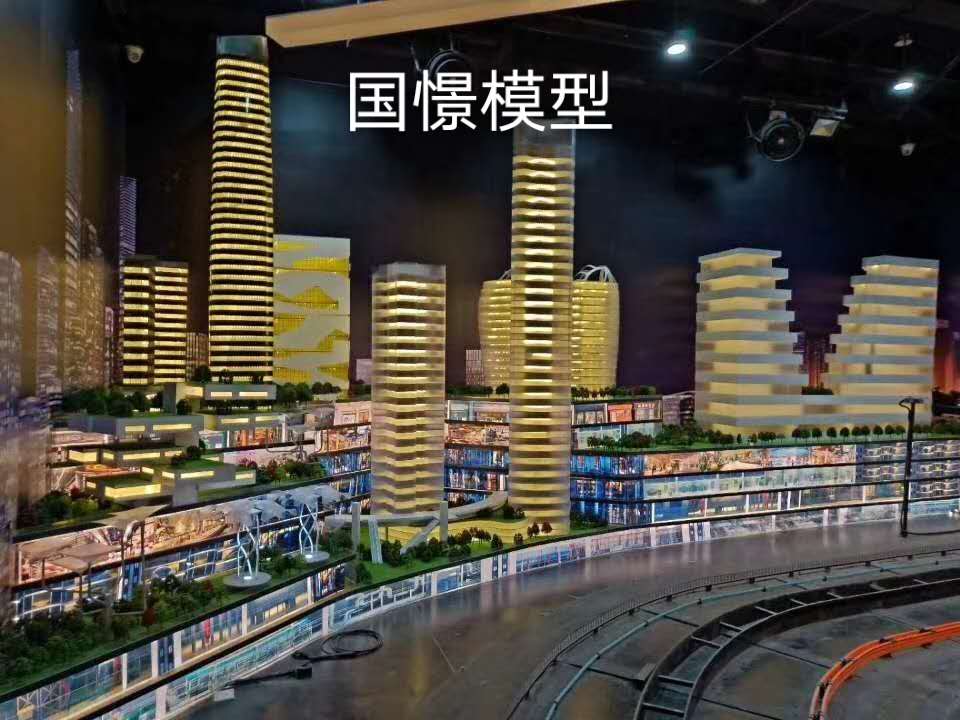 大荔县建筑模型